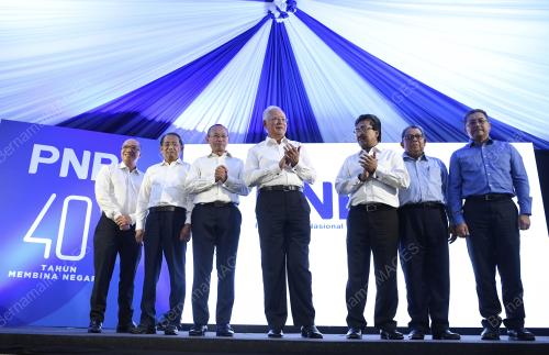 KL53_15032018_PNB_BN201803141846