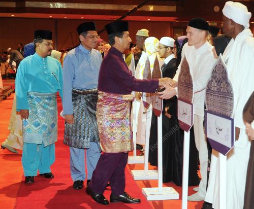 TUANKU MIZAN ZAINAL ABIDIN