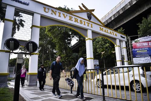 IPTA UNIVERSITI MALAYA