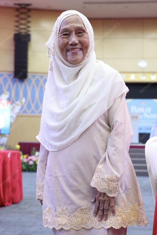 MARGARET GAN