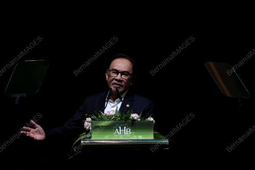 DATUK SERI ANWAR IBRAHIM