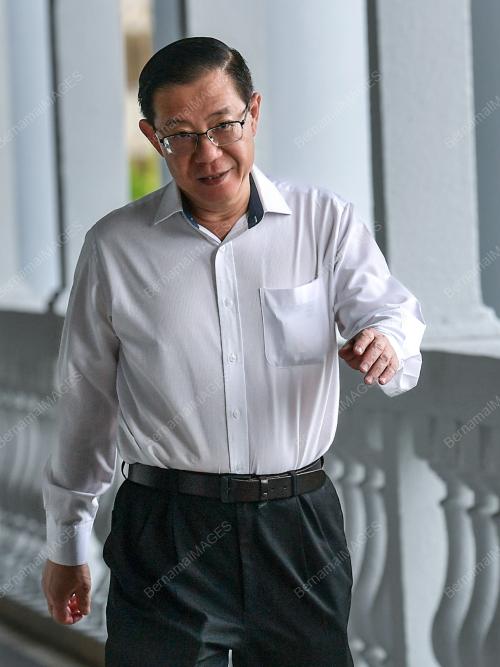 LIM GUAN ENG