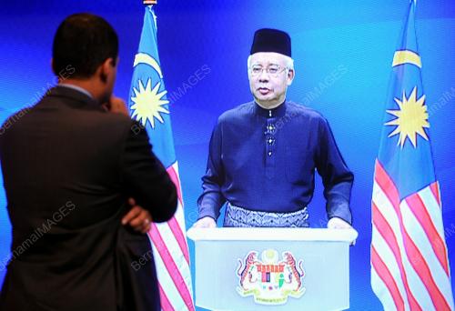 KL53_18072014_IFTAR_RTM