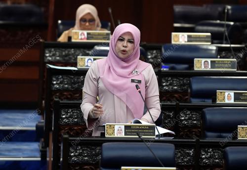DATUK SERI RINA MOHD HARUN