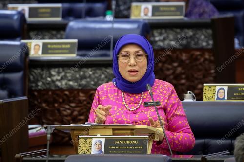 DATUK SERI NANCY SHUKRI