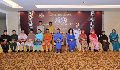KL53_20032012_AGONG