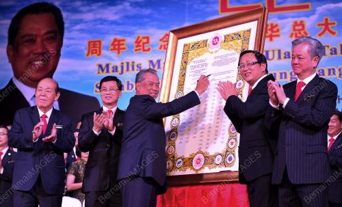 KL53_21022014_TPM