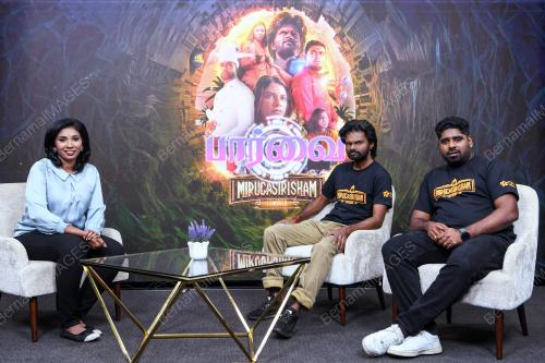MIRUGASIRISHAM