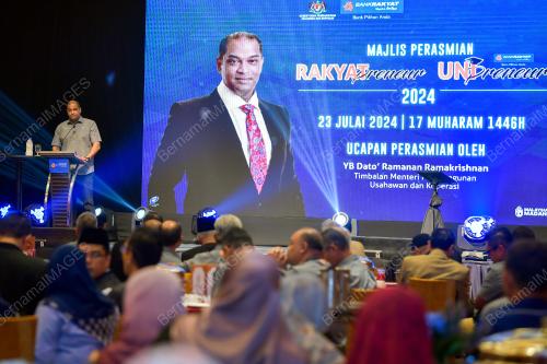 DATUK RAMANAN RAMAKRISHNAN