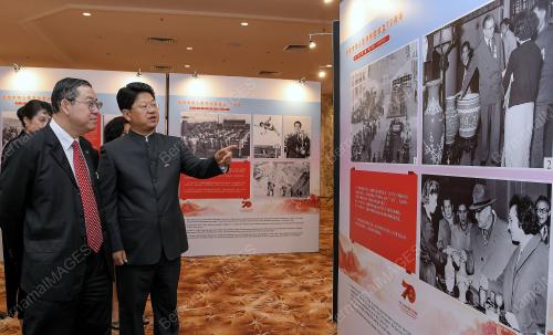KL53_24092019_CHINA_BN201909191530