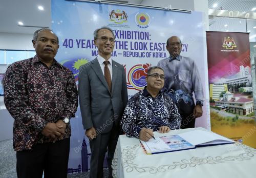 DATUK AARON AGO DAGANG