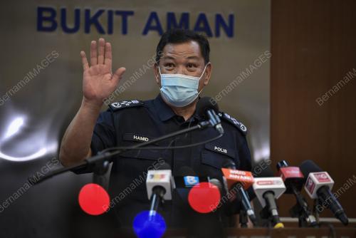 TAN SRI ABDUL HAMID BADOR