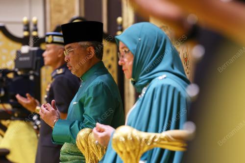AL-SULTAN ABDULLAH RI'AYATUDDIN AL -MUSTAFA BILLAH SHAH