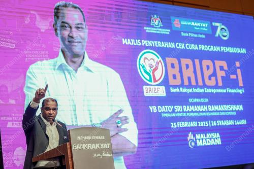 DATUK SERI RAMANAN RAMAKRISHNAN