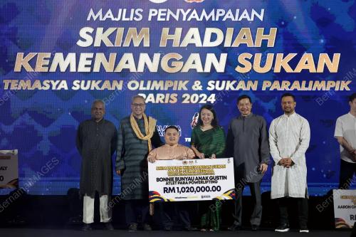 HANNAH YEOH