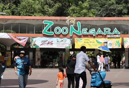 ZOO NEGARA