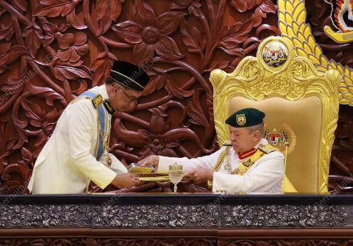 SULTAN IBRAHIM
