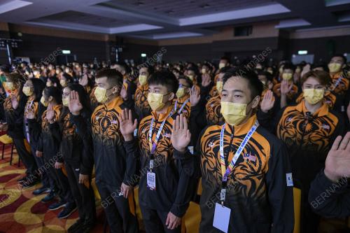 KONTINJEN MALAYSIA