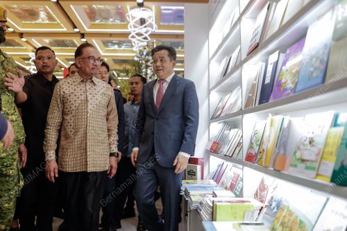 DATUK SERI ANWAR IBRAHIM