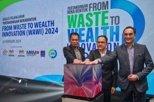 PELANCARAN PERTANDINGAN REKA BENTUK