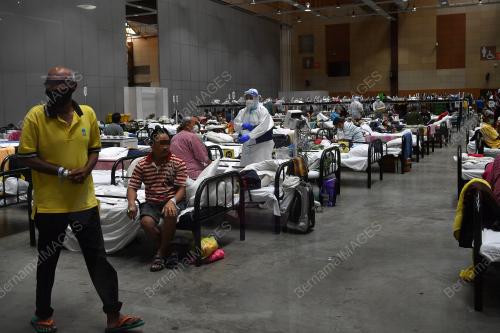 PUSAT KUARANTIN DAN RAWATAN COVID-19