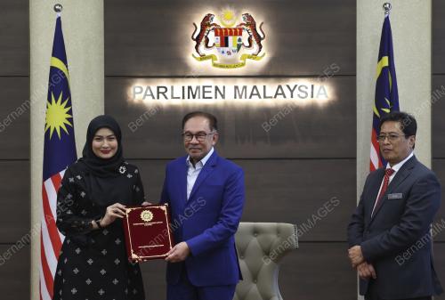DATUK SERI ANWAR IBRAHIM