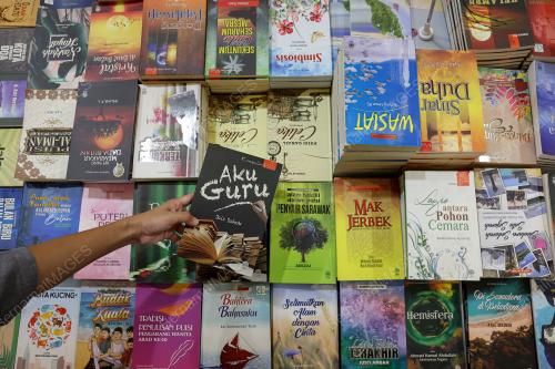 PESTA BUKU ANTARABANGSA KUALA LUMPUR (PBAKL) 2026