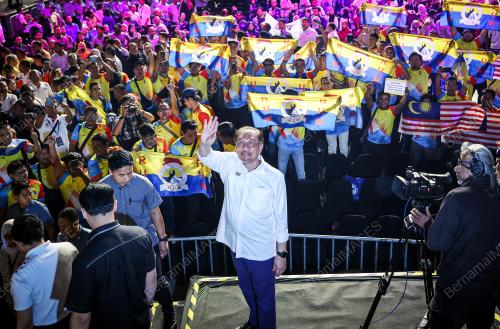 DATUK SERI ANWAR IBRAHIM