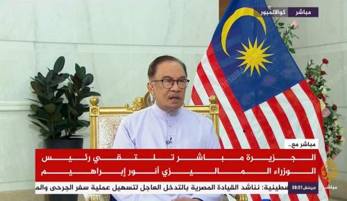 DATUK SERI ANWAR IBRAHIM