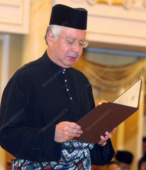 MOHD NAJIB TUN ABDUL RAZAK