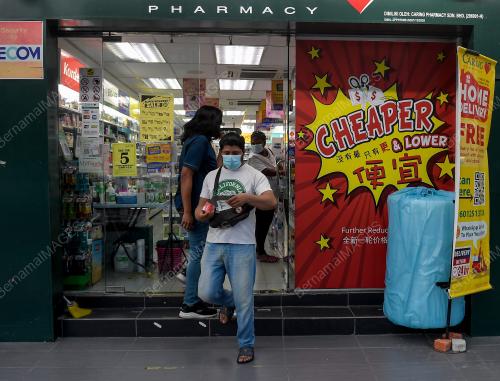 TINJAUAN WAKTU OPERASI FARMASI