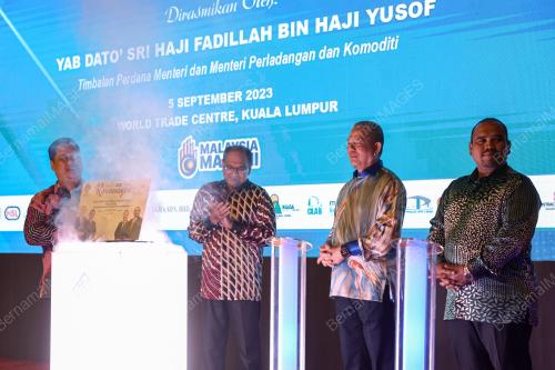 DATUK SERI FADILLAH YUSOF