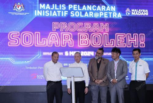DATUK SERI FADILLAH YUSOF