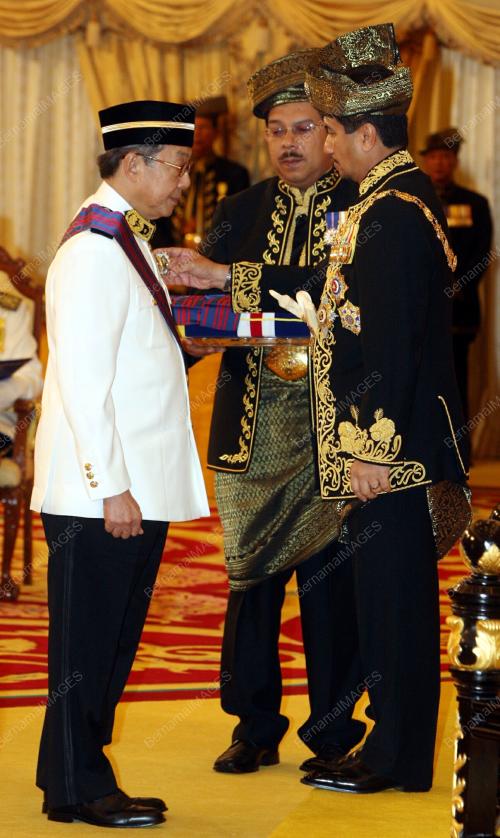 TUANKU MIZAN ZAINAL ABIDIN