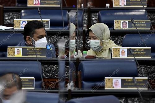 DATUK ZURAIDA KAMARUDDIN