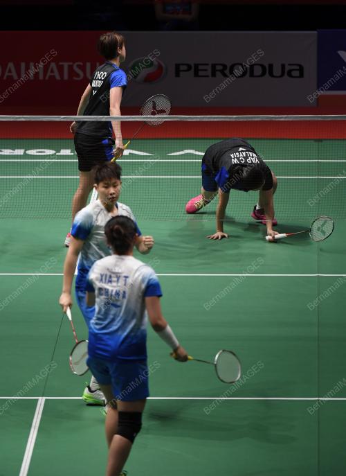 KEJOHANAN PERODUA BADMINTON MASTERS MALAYSIA 2020