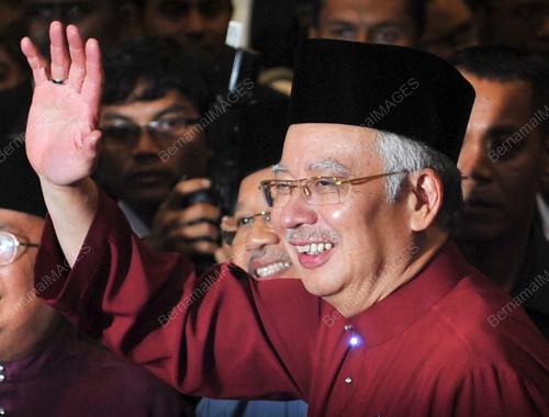 MOHD NAJIB TUN ABDUL RAZAK
