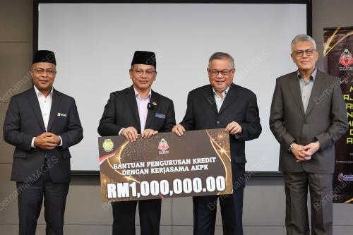 DATUK DR MOHD NA'IM MOKHTAR