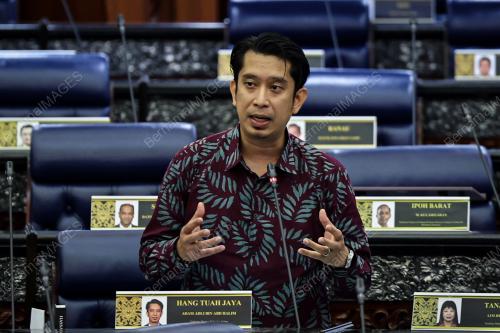 ADAM ADLI ABD HALIM