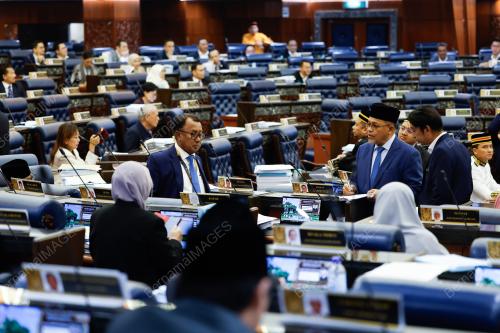 DEWAN RAKYAT