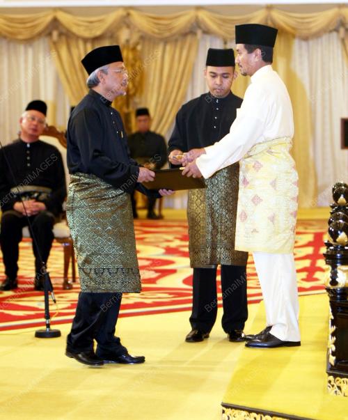 TUANKU MIZAN ZAINAL ABIDIN