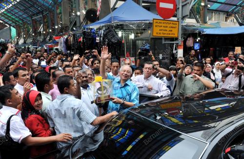 DATUK SERI MOHD NAJIB TUN ABDUL RAZAK