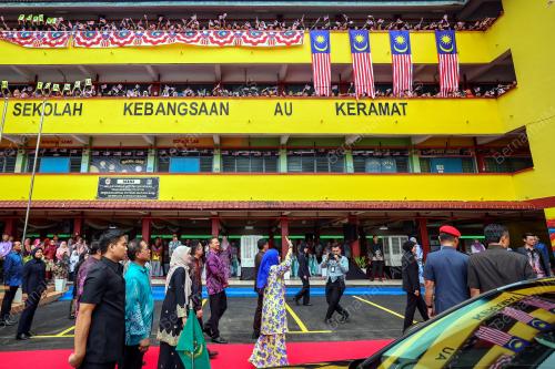 RAJA ZARITH SOFIAH