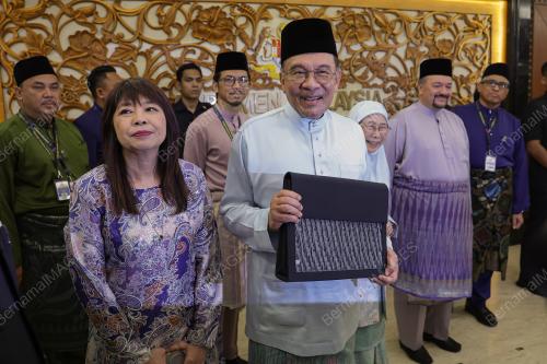 DATUK SERI ANWAR IBRAHIM