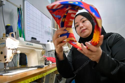 TANJAK JALUR GEMILANG