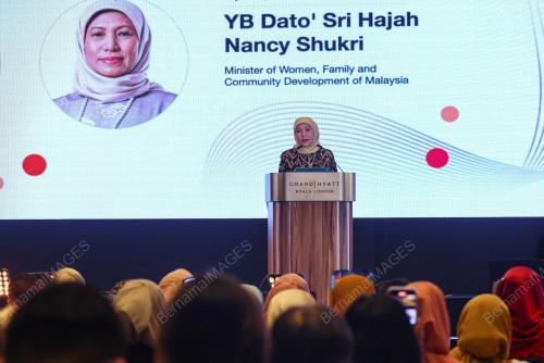 DATUK SERI NANCY SHUKRI