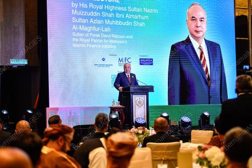 SULTAN NAZRIN SHAH