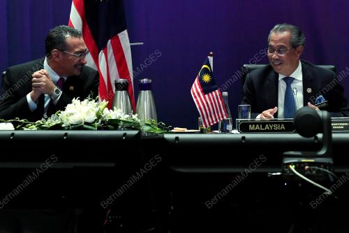 SIDANG KEMUNCAK ASEAN KE 37