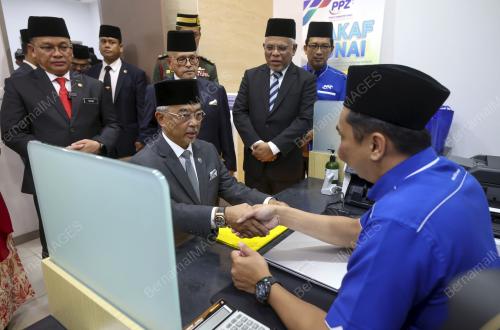 AL-SULTAN ABDULLAH RI'AYATUDDIN AL-MUSTAFA BILLAH SHAH