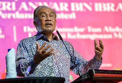DATUK SERI ANWAR IBRAHIM